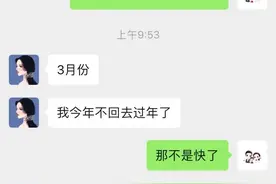 生孩子一定要打无痛分娩！！！（重要的事情说三遍）图片