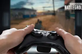 没有外挂肆虐，绿色玩家的世外桃源？详细评测主机版《绝地求生》图片