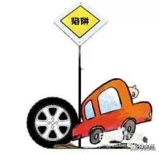 车贷逾期9天怎么办，车贷逾期车被扣怎么办 配图05