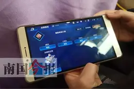 熊孩子沉迷手游7天花8万元！妈妈几近崩溃图片