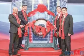 建霖家居成2020年首家在大陆上市的台资企业 借助上市 厦门台企加速发展图片