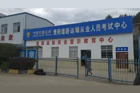 电子从业资格证来了！这些人快来申领图片