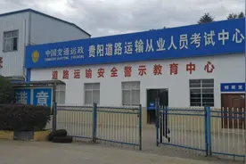 电子从业资格证来了！这些人快来申领图片