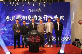 程新华：坚持铁网垂直深耕，释放优势市场生态活力图片