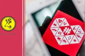 1块钱，让我看懂拼多多的千亿秘密图片
