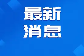 今日起，在广州搭乘公交车有新变化！多家医院有最新调整图片
