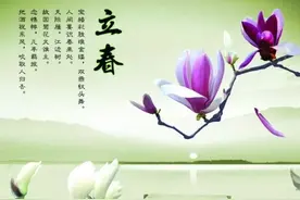 十二个月份的雅称图片