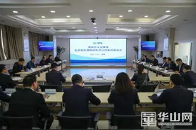 五县一区301万人！渭南地电为全市56%人口的生产生活供电图片