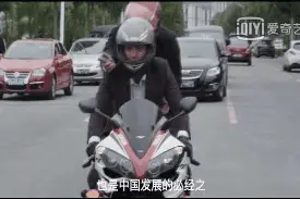 帅气男子郭京飞演绎小人物的真实人生—《我是余欢水》图片