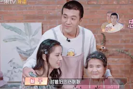 6次目光追随程莉莎，还牵她手，杨子对黄圣依：我心里没有程莉莎图片