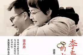 人生此刻已经到达了巅峰图片