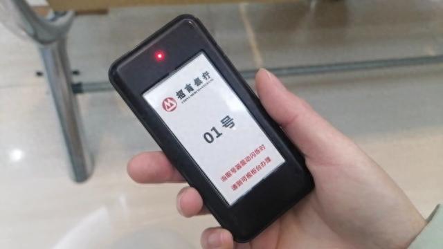 办银行卡需要多少钱，办卡开户预存要1000块,说仅为能够激活银行卡什么意思 配图01