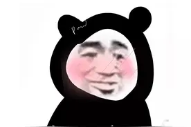 沙雕表情：在干嘛呢(我想你了）图片