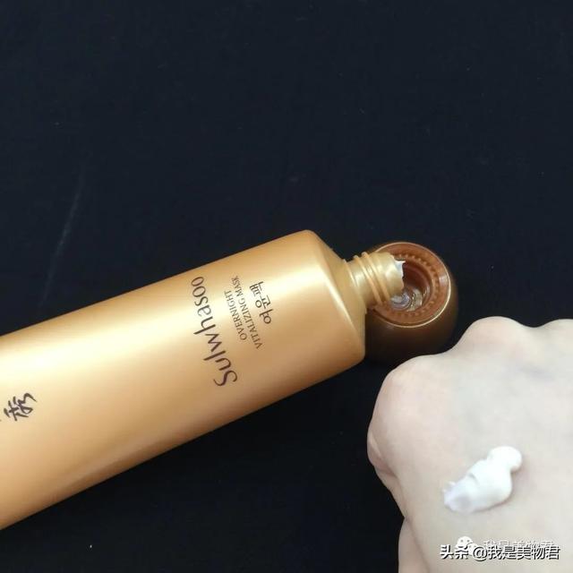 闊╁浗涓ゅぇ椤剁骇鎶よ偆鍝佺墝鐫＄湢闈㈣啘姣旀嫾锛佸埌搴曡皝鏇磋儨涓€绛癸紵