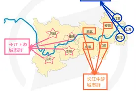 长江经济带优势图片