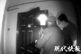 弟弟发来一条信息“大哥我不行了”，就失联了图片