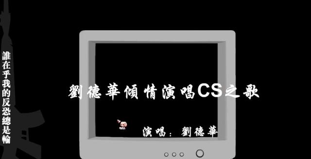 4399现存的前三款元老级游戏，你知道吗？