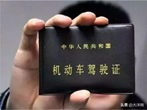 车贷逾期10天有影响么，买车后,一定要记住这5个日期吗 配图11