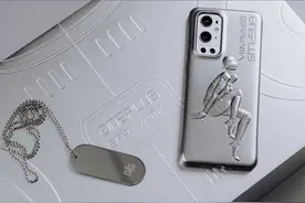 一加9 Pro 空山基闪银限定套装开箱：金属的极致浪漫图片