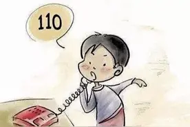 一线 | 机智！妈妈突然晕倒，4岁小女孩凌晨报警救母图片