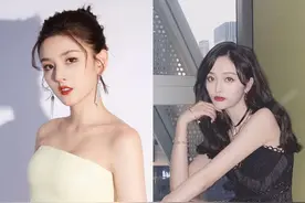 小八卦，yp富婆的男星，四字小花和EX复合图片