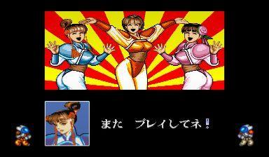 当年的街机游戏还有这些隐藏剧情？《三国战纪》居然能招降左慈