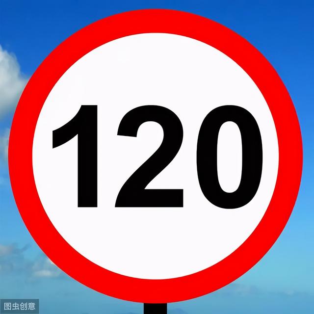 心梗？心肌梗死？心肌梗塞？有什么区别？