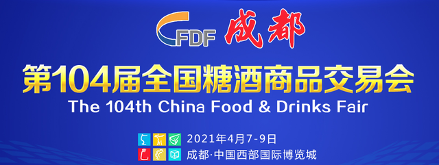 东莞纸箱生产机械展