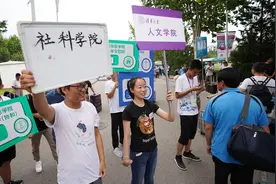 大一新生选床位也有“套路”，床位优势各有不同，提前了解不吃亏图片