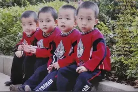 中国首例全男四胞胎：18年前出生大难不死，18年后高考全网热议图片
