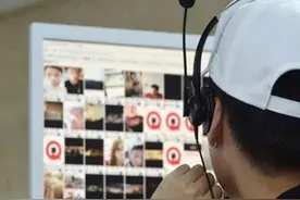 开启无痕模式，偷看“不良视频”，还自认为瞒天过海？请赶紧停手图片