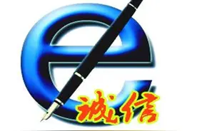 w105——年度精彩标题汇总25例集锦图片