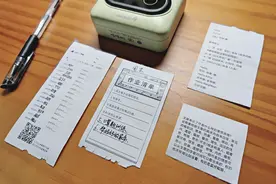 创新新玩法，学习和趣味兼顾，咕咕机错题打印机图片