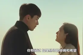 盘点韩剧刻骨铭心的爱情图片