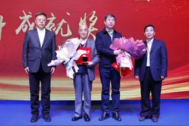 中国核学会核医学分会换届大会暨2020年中国核学会核医学分会学术年会在哈尔滨召开图片