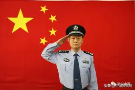 【节日我在岗】警队里的“国庆”图片