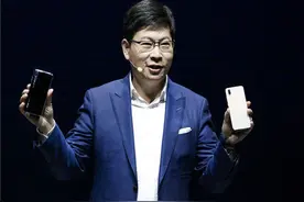 余承东说中了，ARM切断对华为的所有供应，中国区CEO也被免职图片