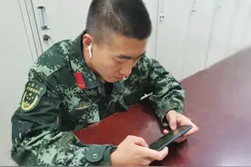 做自己的“时间管理大师”图片