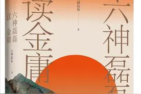近期又有哪些新书值得一看？这12本不要错过!图片