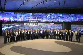 「即刻剖析」马云进军房地产，房企的冬天到了图片