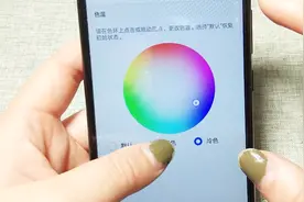 华为手机的色彩模式，改变色温调节色环，不会真是浪费了