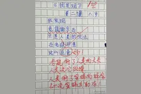 00后写的“入魂”小诗，每一首都值得细品10遍图片