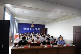 晴隆县参加全州禁毒工作推进会暨召开全县禁毒工作推进会图片