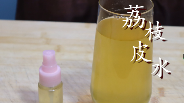 荔枝壳是个宝，可别再扔掉了，放锅里煮一煮，作用真厉害，学到了