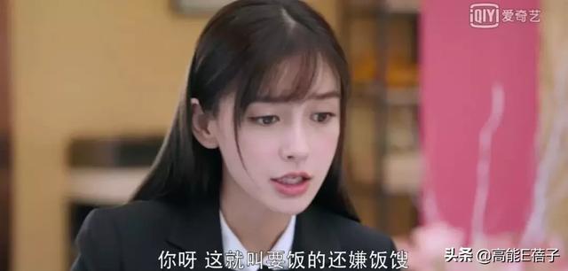 看了《我的真朋友》，我可能以前见的都是假中介