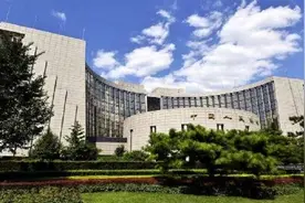 央行下调再贷款、再贴现利率 意欲何为？图片