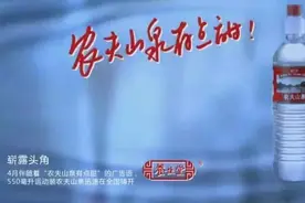 没想到，我已开始怀念那些洗脑式广告词图片