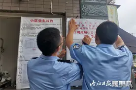 狗狗排便不清除，罚款！内江这里出台《规范城市养犬行为通告》——图片