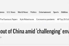 雅虎再见｜雅虎退出中国，搜索江湖依旧风起云涌图片