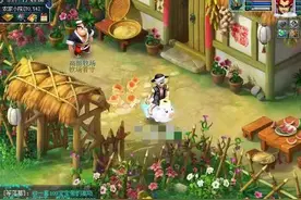 梦幻西游：都是青花瓷涨价惹的祸，付完定金的号被毁约图片